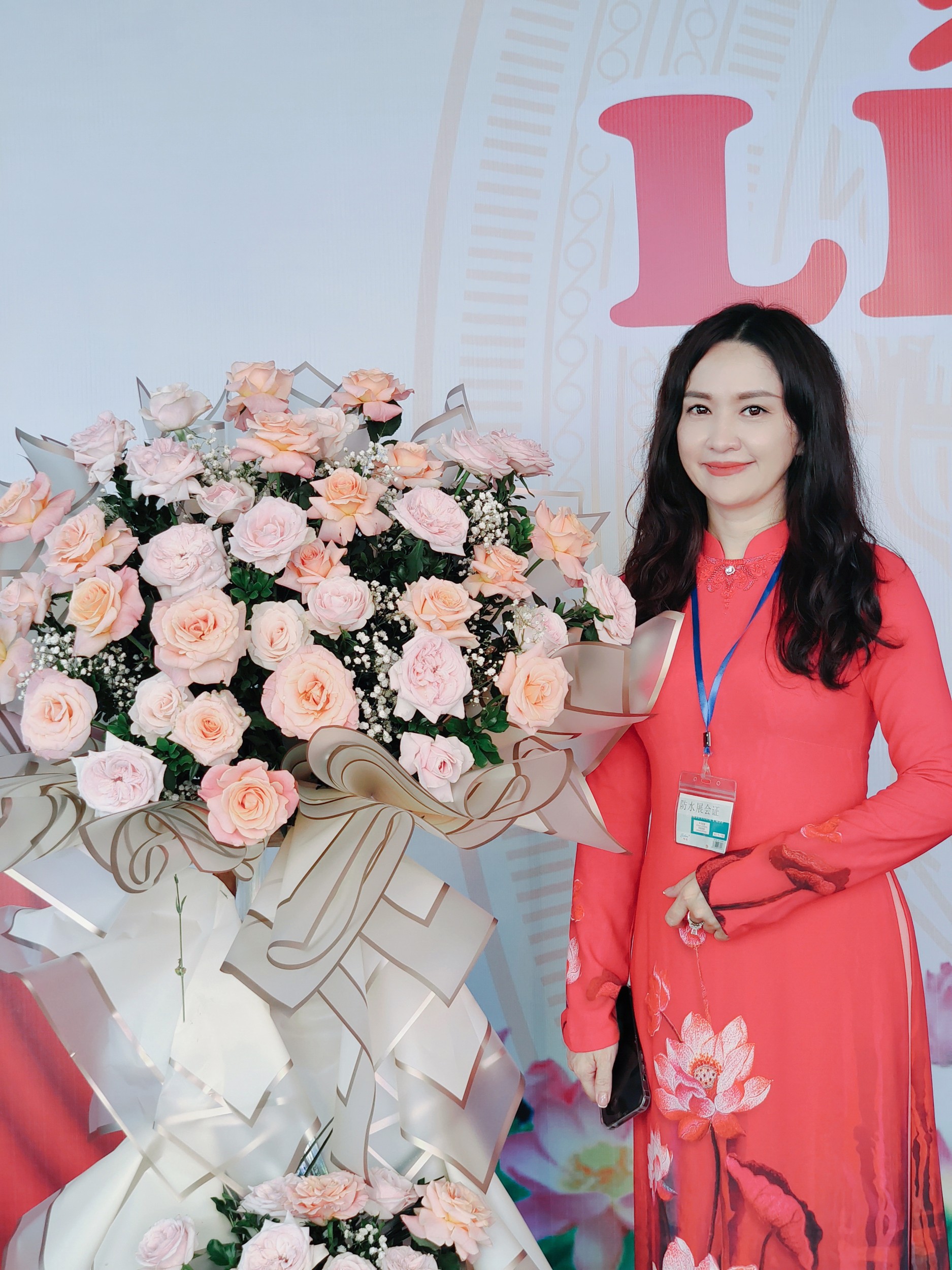 Cô Vũ Thị Hoàng Yến